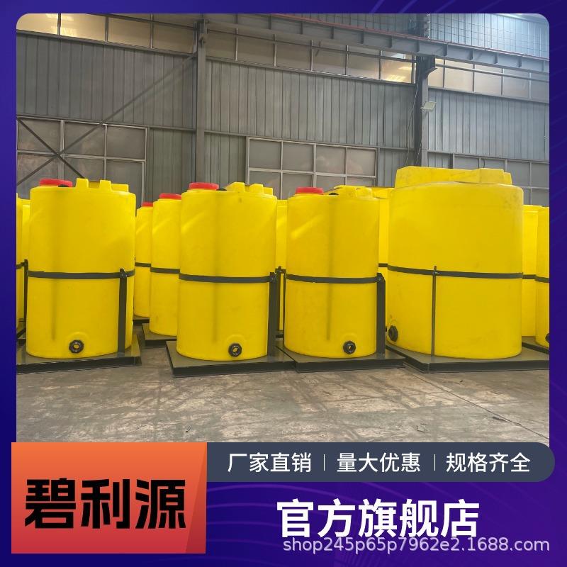 全自动加药装置PAM干粉投加系统一体化污水处理设备pac加药机