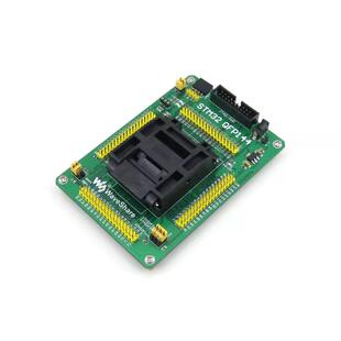 STM32编程座测试座烧录座STM32FSTM32LQFP144