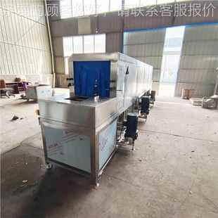 全GOF筐自动洗 框机器高压喷淋洗框机 食品子清设备 连续式洗洗框