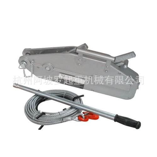 现NHS货供应 扳手葫芦铝合金手扳葫0芦5.4T 钢丝绳葫芦 10M 20M 3