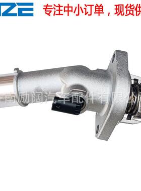 Thermostat调温器 25500-2E080 255002E080节温器 102°