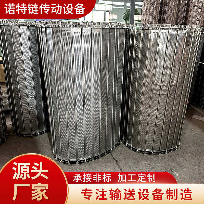 金属传动链重型载重高链板 工业传动链板 虎头剪龙门剪重型链板,摩托车/装备/配件,链条,淘宝优惠券,粉丝福利购,淘宝优惠卷
