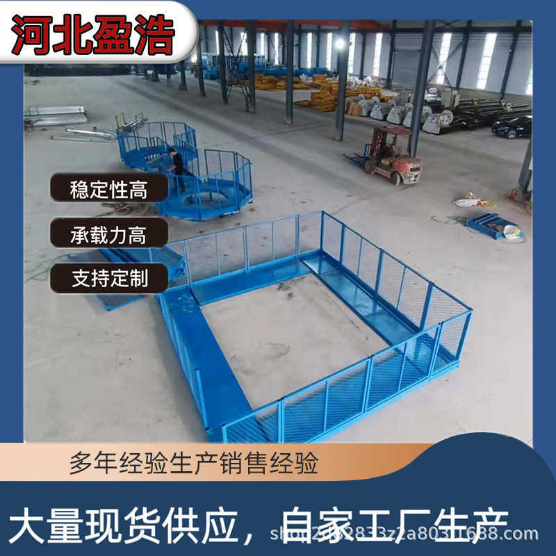 盖梁平台安全防护盖梁平台基坑桥墩施工操作平台工地平台安全防护