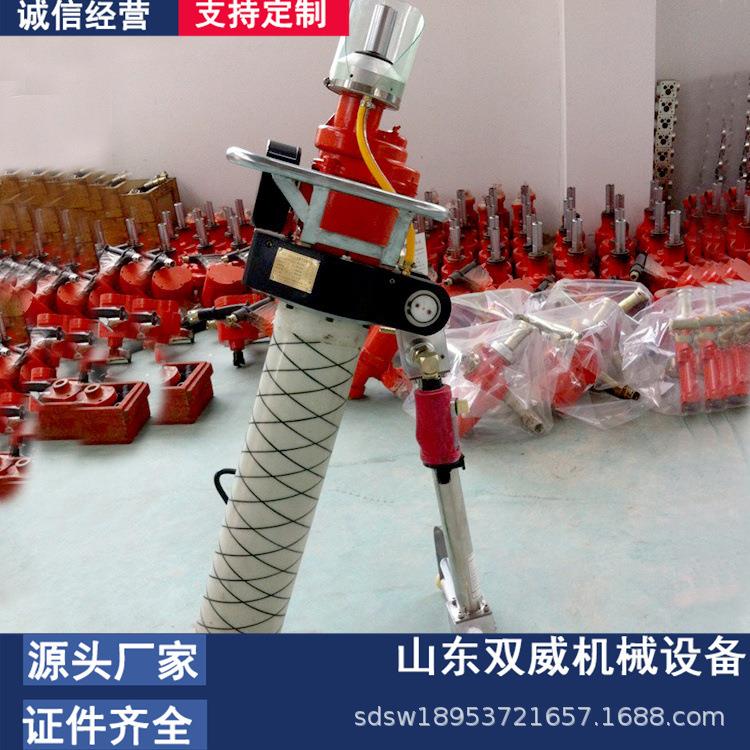 矿用气动手持式钻机手持式锚杆钻机手持式帮锚杆钻机