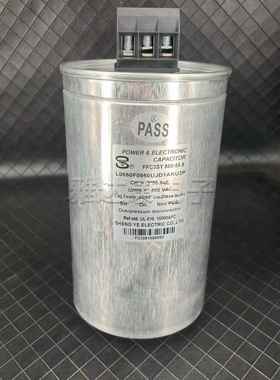 850vac 3x55.8uf 薄膜电容器 shengye sy