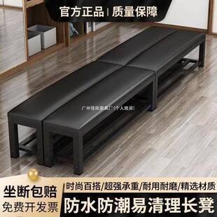换鞋凳球馆休息长板凳健身房软包长条凳浴室更衣室家用床尾凳长凳