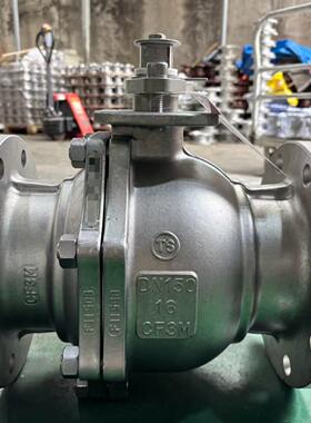 Q41F-10P不锈钢法兰球阀Q641F16C气动球阀304阀门