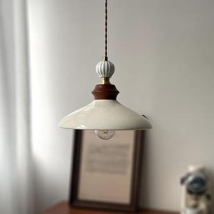 法式 古民宿床头过道 中古花朵509陶瓷厅吊奶油台风橱窗灯吧复日式