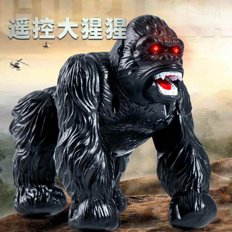 跨境手电筒遥控大猩猩电动仿真音效动物模型新奇特创意男孩玩具