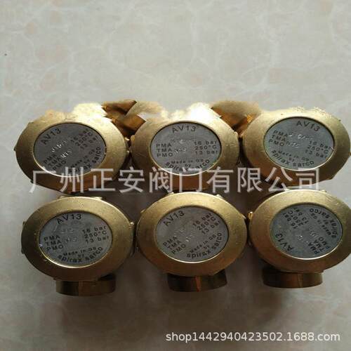 VB21破真空器英国spiraxsarco斯派莎克304不锈钢真空破坏阀VB21