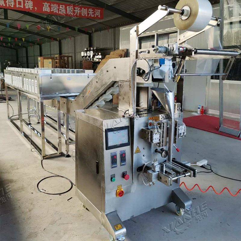 颗粒称重包装机立式链斗手工贴画钻石背封三边封颗粒包装机现货
