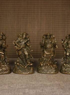 做旧仿古铜四大天王仿紫铜摆件古玩收藏家居办公装饰工艺品古董