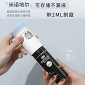 畅发头皮上药器头部滚珠地尔米诺1ml导入按摩梳头发生发液涂抹器