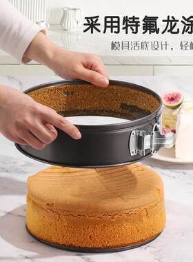 烘焙工具9~11寸 形锁扣活方底蛋糕模箱具蛋糕烤模具模烘焙003模具