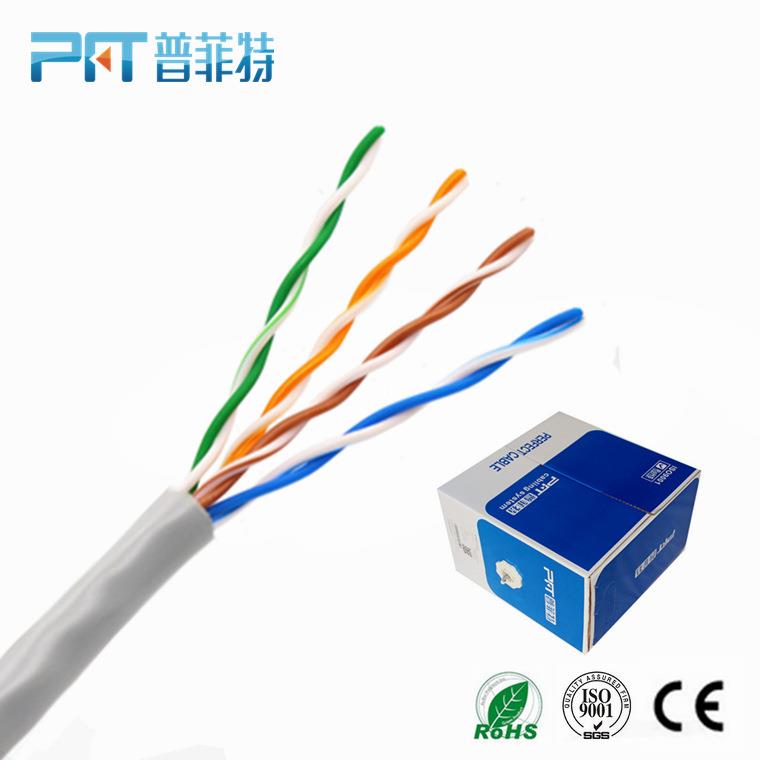 广东网络线超五类0.51全铜双绞电脑屏蔽网线生产厂家