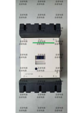 全新LC1D115BD 直流接触器LC1D150BD 170MD 220V三极接触器 24VDC