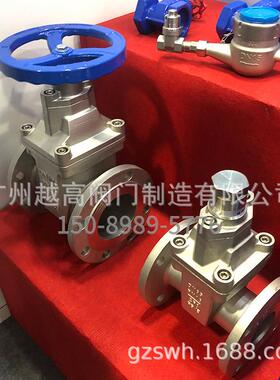 Z45X不锈钢软密封闸阀 不锈钢防盗加密闸阀 FDZ15X锁闭丝扣阀门