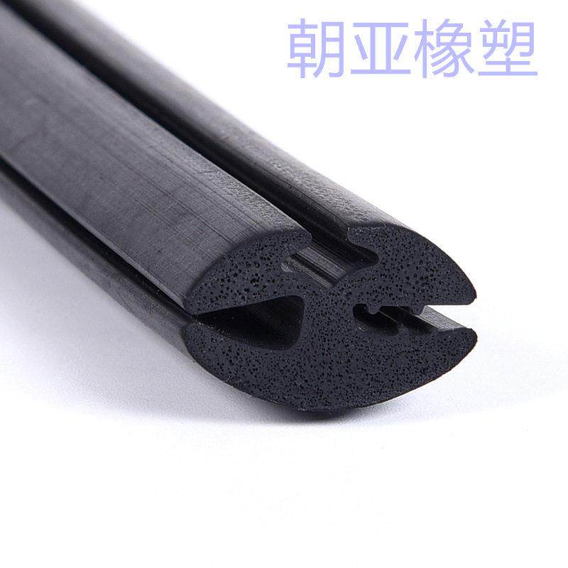 厂家定制三口密封条镶嵌玻璃密封条H型挡风玻璃压条橡胶三口卡条