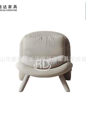 发意大利设计师简克莱因蓝异形沙椅客极休厅家用阳台闲VGL椅子弯