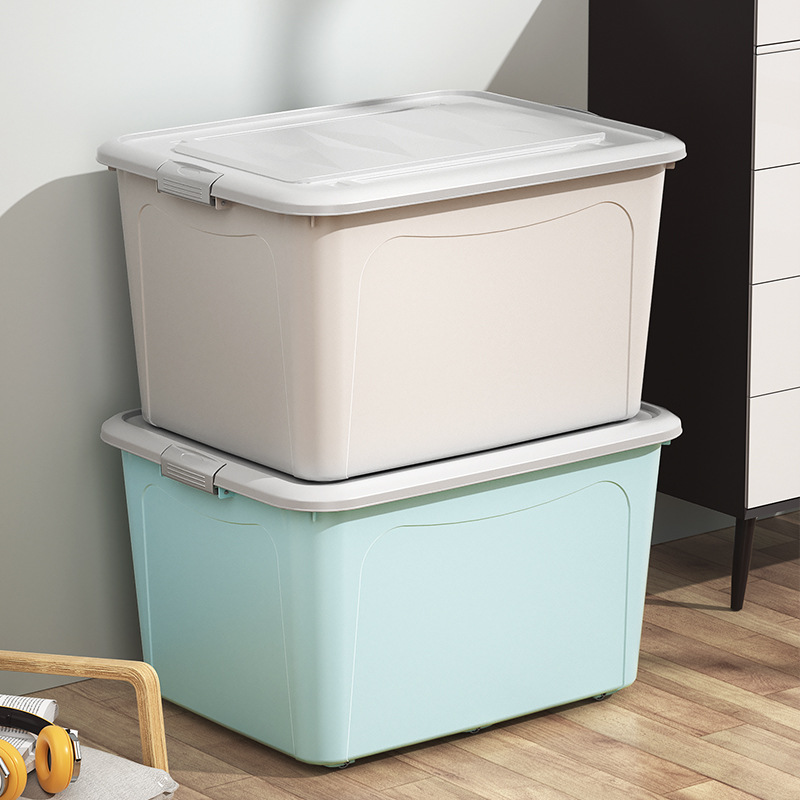 储物箱塑料收纳衣服被子收纳箱