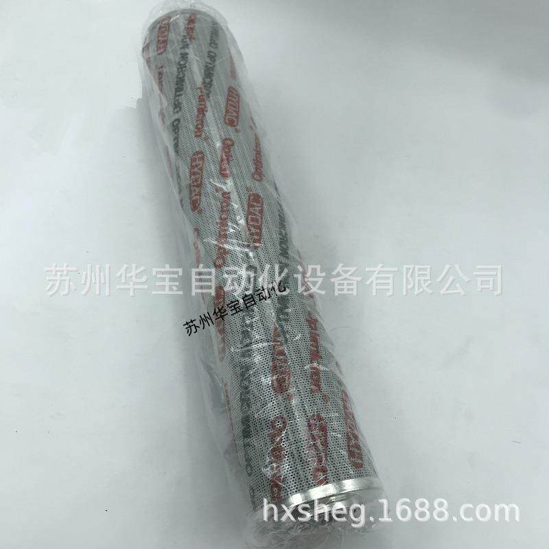 HYDAC过滤器BFP7F3UBM 0.0原装贺德克