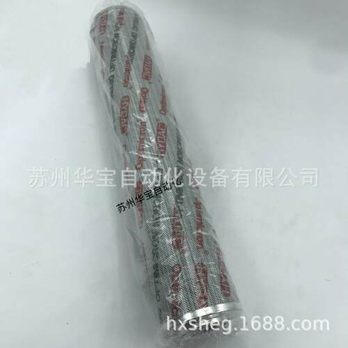 HYDAC过滤器BFP7F3UBM 0.0原装贺德克