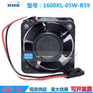 发那科FANUC系统专用风扇 A90L 0528 B59 原装 05W 0001 1608KL