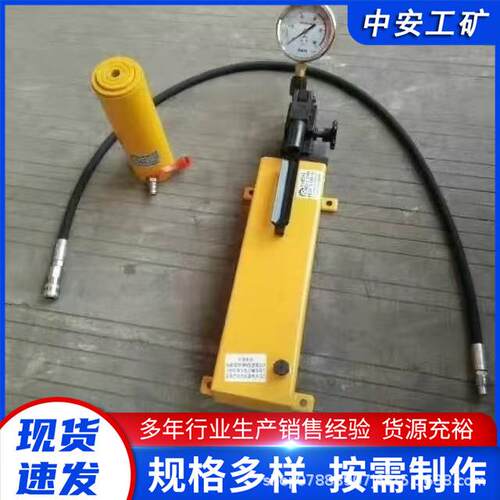 配置 pa耐压表加 63mpa手压泵 小型高压便携式双向液压手动泵