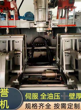 5升塑料桶设备生产厂家全自动吹瓶机大中小型吹塑机