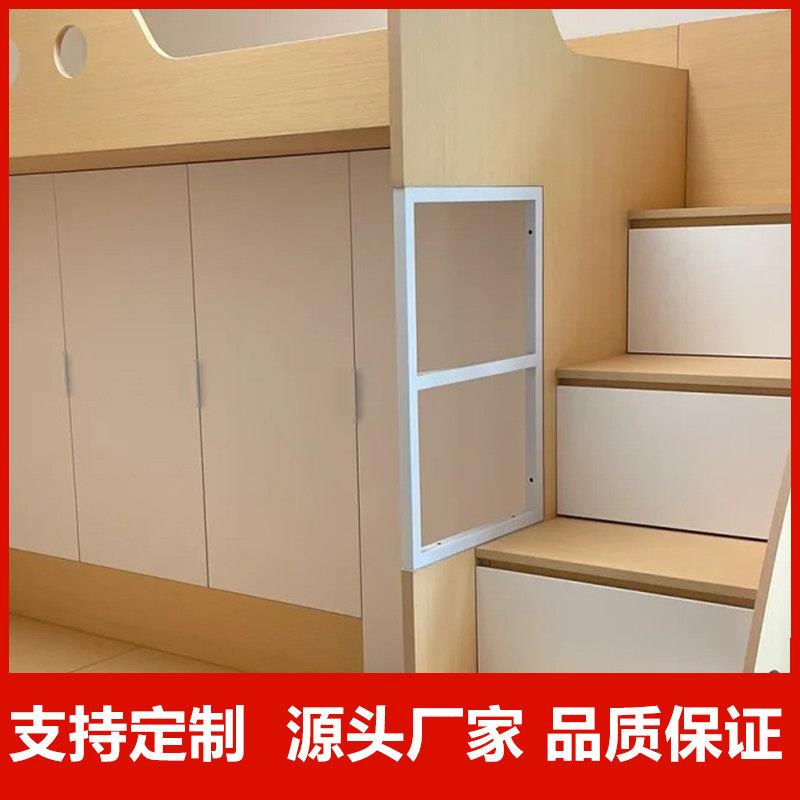 定制儿童床上下床五金配件支撑窗子母床支架日字架错田框承重铁窗