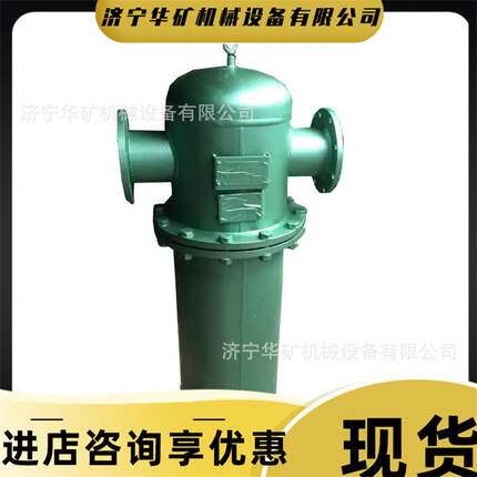 旋风式气液分离器挡板除水旋风除水油水分离器不锈钢油水分离器
