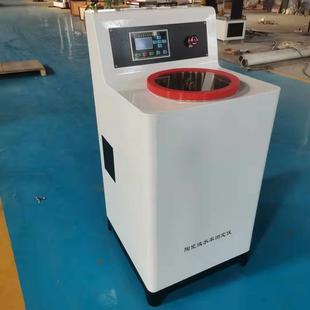 液晶屏陶瓷砖真空吸水率测定仪数显真空吸水率测定仪陶瓷吸水率