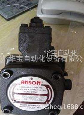 安颂ANSON油泵PVF-40-70-11S变量液压叶片泵