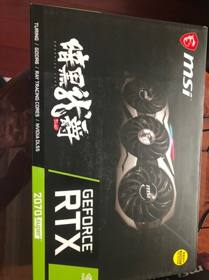 微星rtx2070super魔龙怎么样?游戏画质清晰度高不高?