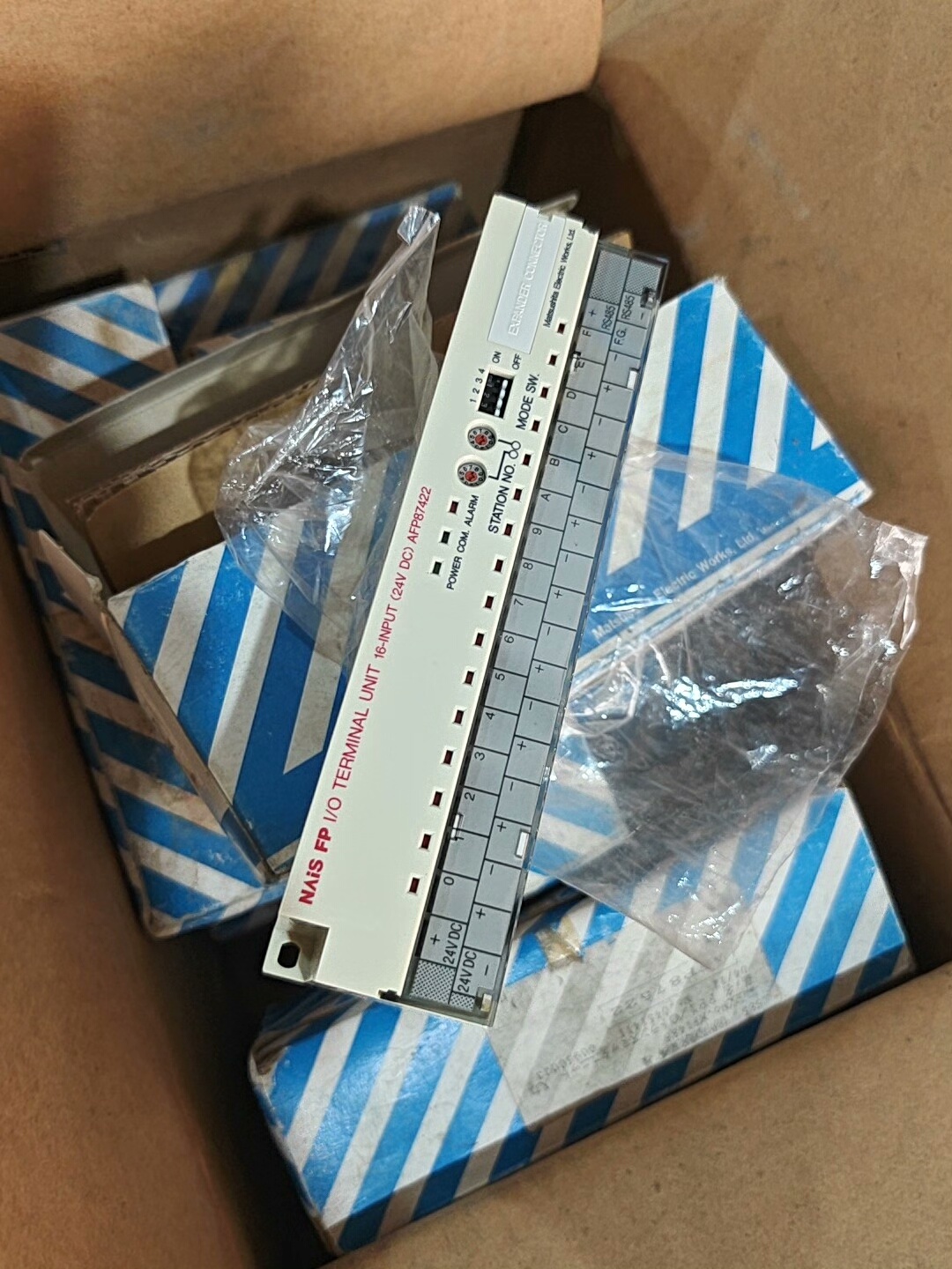 MATSUSHITA ELECTRIC AFP87422 A