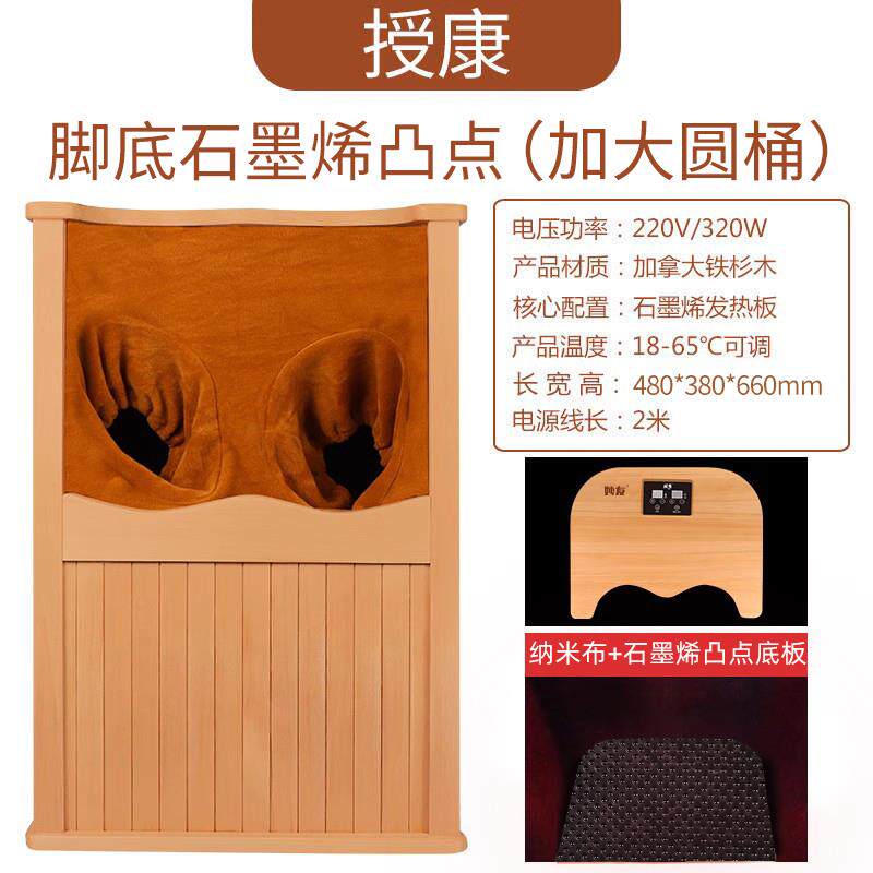 正品家用汗蒸神蒸器汗桶蒸汗蒸房家用汗机干蒸桶箱舱桑拿房子家庭