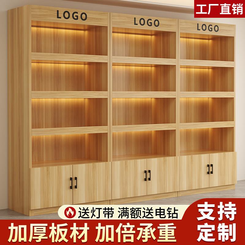 货架展示柜置物架超市便利店多层商品产品展柜化妆品展示架储物架