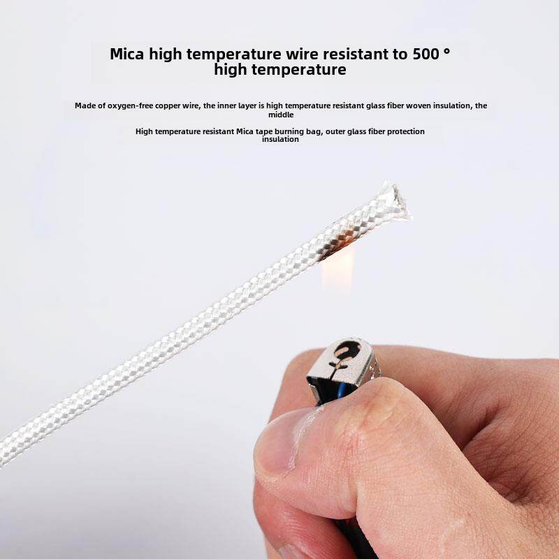 云母高温线硅酮电磁加热线耐高温Gn500度阻燃线1/2.5/4/6平方米