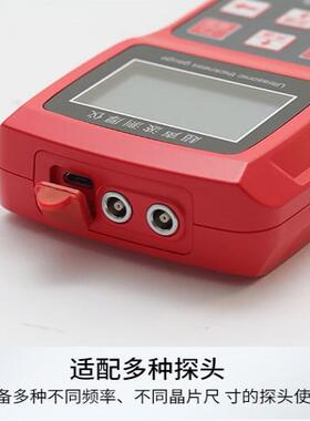 XT920超声波测厚仪/精管度陶金属钢板高玻璃塑料瓷道XT920超厚度
