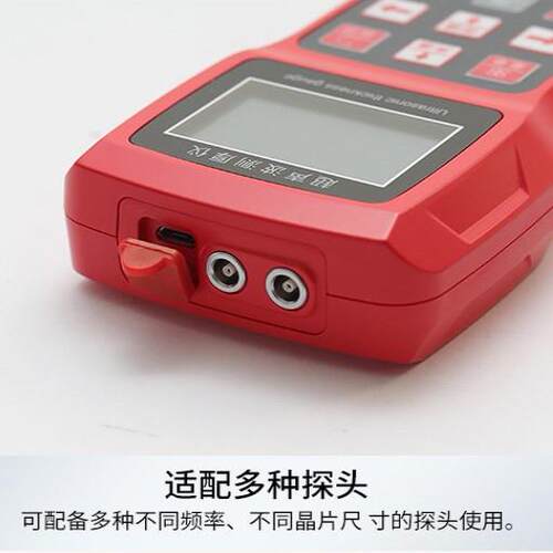 厂家供应JY-XT92XT920超0超声波测现厚仪、便携式高精货度量测仪