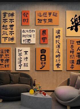 网红打卡拍照区布置清吧小酒馆装饰品场景烧烤创意墙面楼梯工业风