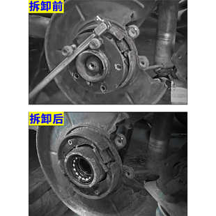 后轮轮毂拉马 汽车轮毂轴承拆卸工具 面包车后桥半轴滑锤拉拔器