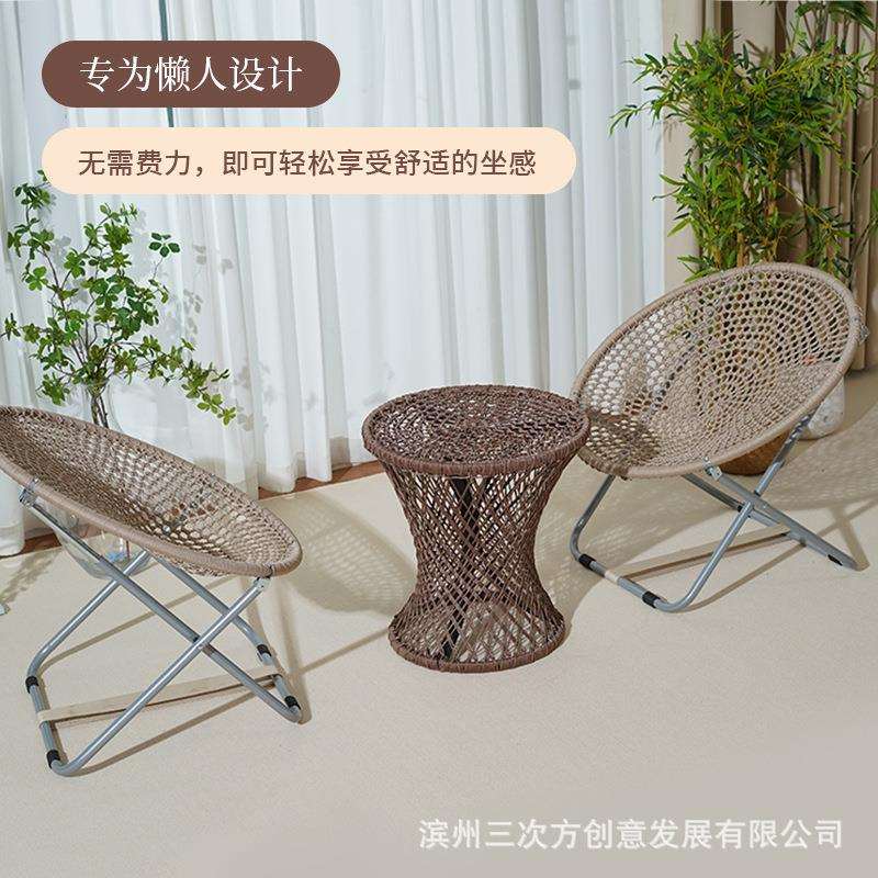 室内户外折叠椅月亮椅涤纶绳编织折叠月亮椅懒人椅子便携式折叠