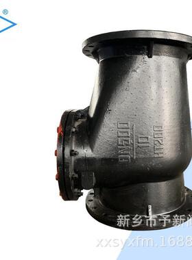 铸钢铸铁旋启止回阀厂家零售H44T-10可焊接DN600-1200