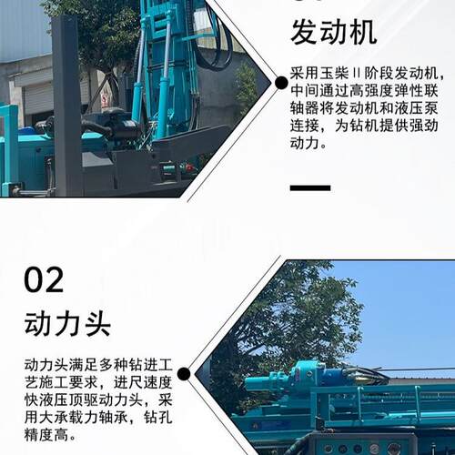 大功气动水钻机水米汽两ZJ-350用打井机冲击式深水井井钻率井机