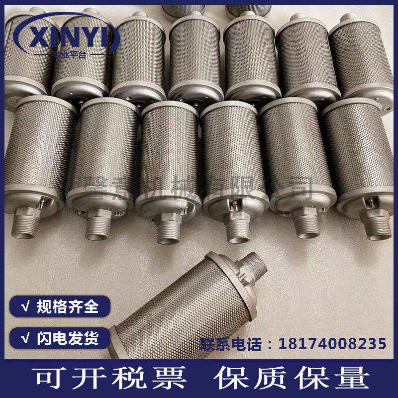 涡旋式空压机控制29060489器6245原0096格英索兰无油机电脑控制器