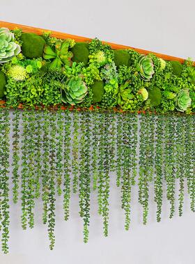 模拟多肉植物墙挂墙装饰斯堪的纳维亚家庭绿色植物画墙装饰客厅餐