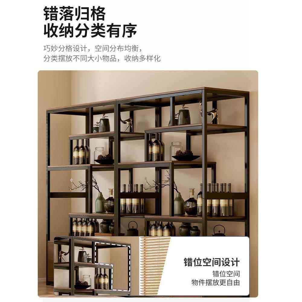 S5*S0*酒柜靠墙客厅展示柜用C552C1-1酒架22年新款家用柜商子饭店