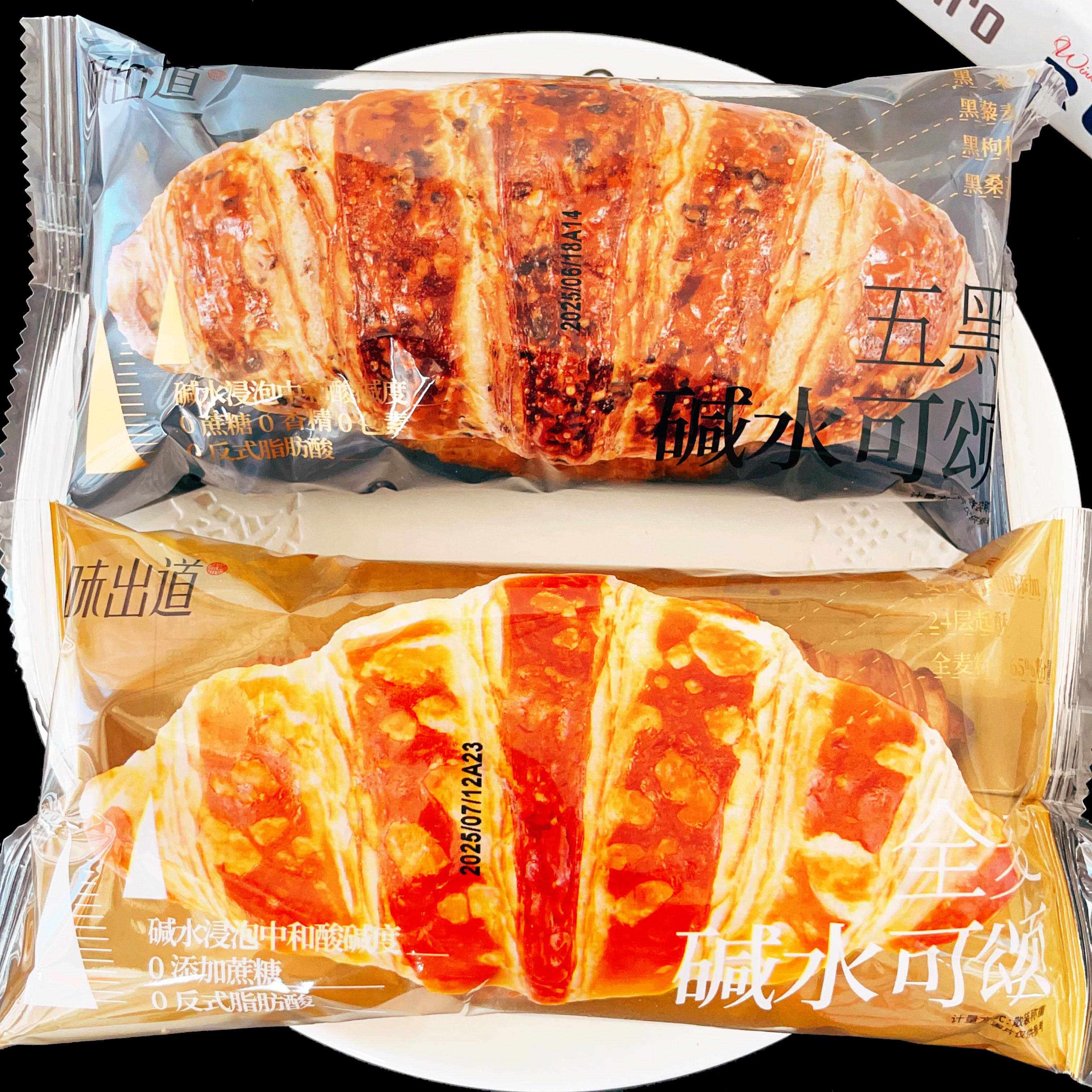 味出道五黑碱水可颂面包全麦手撕牛角包学生营养早餐饱腹代餐糕点