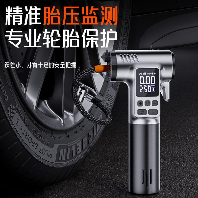 新款车载无线充气泵带安全锤破窗器新能源电动汽车用打气泵加气宝